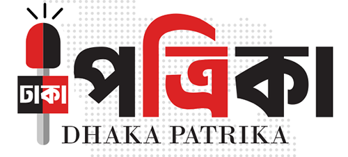 Dhaka Patrika